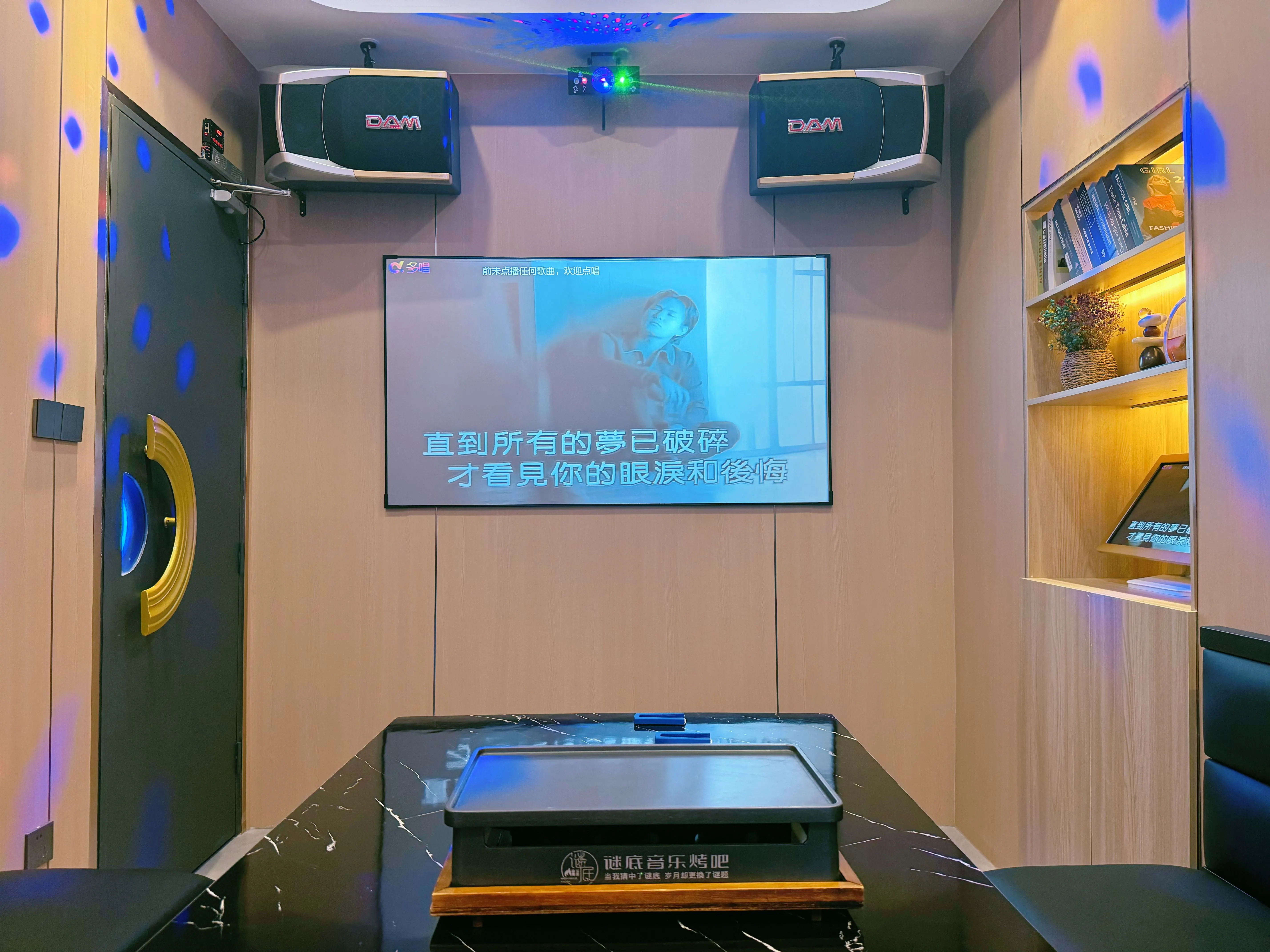 宝鸡商务ktv环境好吗服务怎么样-千阳县ktv预订